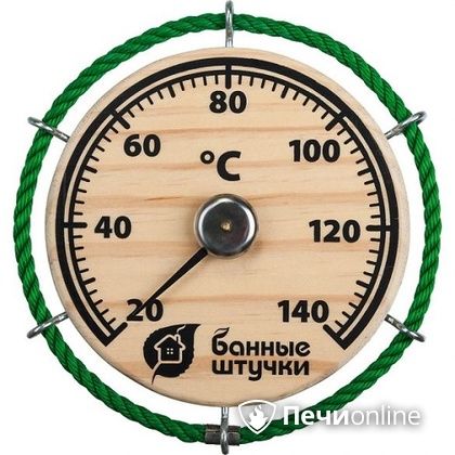 Термометр Банные штучки Штурвал в Домодедово